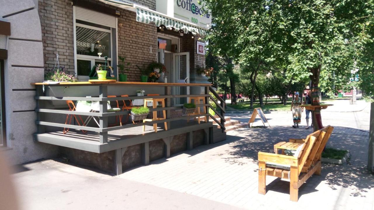 Guest House Of The Cherkasov Family Zaporizhia Luaran gambar